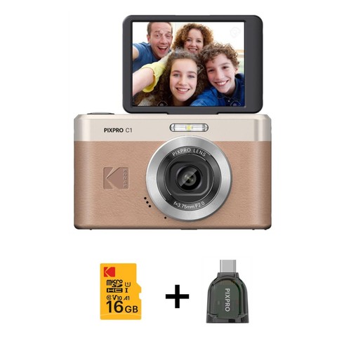 Kodak pixpro braun im - kodak, c1